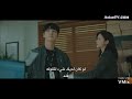 مسلسل الكوري Train قطار الحلقة 1 المقطع الثالث مترجم للعربي 