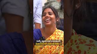 Charu Interview Charusheela Tamada Media