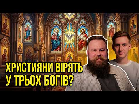 The Bible doesn’t contain the word “Trinity” — so where does this teaching come from? | Question ...