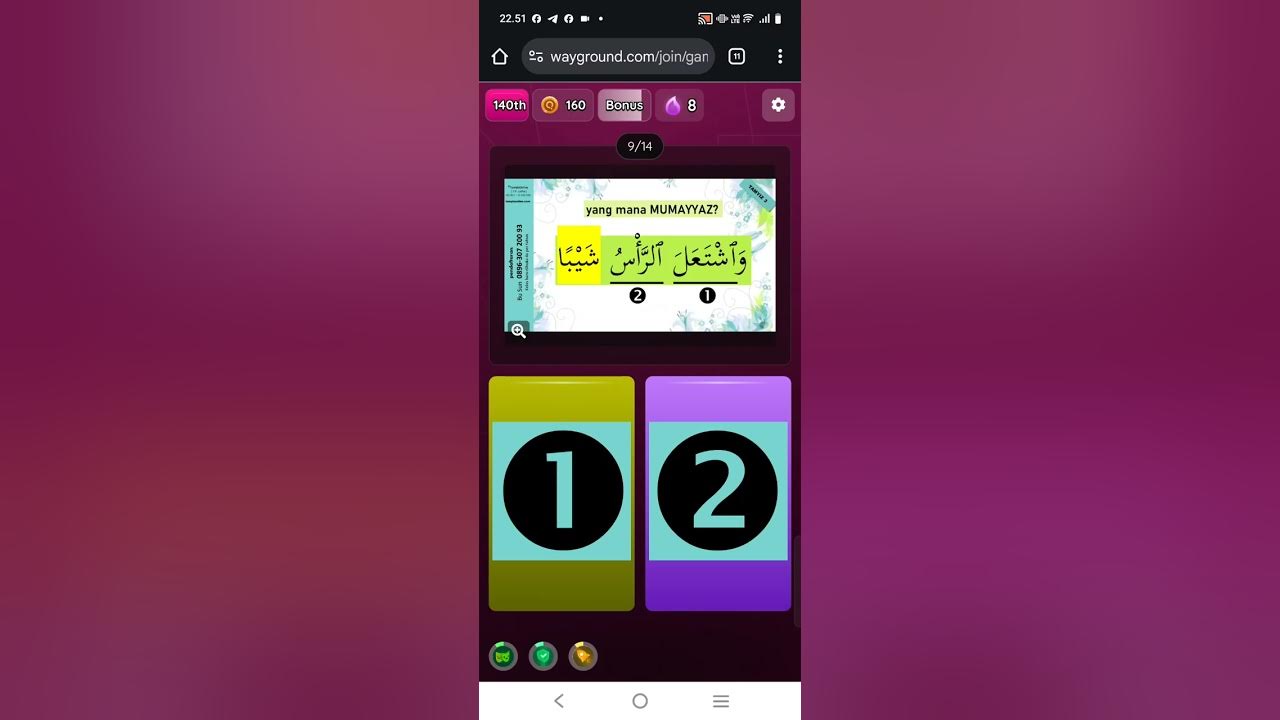 Quiz T3L2-2C Quiz Lagu no 1 dan 2 membahas contoh Mumayyaz dan Muhaal Quiz T3L2-2C Quiz Lagu no 1 dan 2 membahas contoh Mumayyaz dan Muhaal