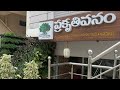 Prakriti vanam/ organic shop at KPHB Colony