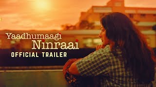 Yaadhumaagi Nindraai - Official Trailer | Gayathri Raghuramm | Vasanth | Ashwin Vinayagamoorthy by Wunderbar Films 17,964 views 1 year ago 1 minute, 32 seconds