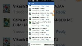 Saim Ansari Ki Maa Ki Drdnak Chudaii