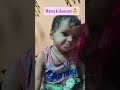mama ki gadi kaise chalti hai 🤣🤣 #jaivikaaartivlogs #youtubeshorts #cutebabyshorts