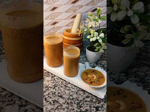 أملو ببدور اليقطين واللوز و المكسرات بمذاق لا يقاوم اكسبلور    وصفات سهلة طبخ