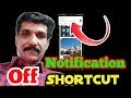 How to turn off notifications temporarily Malayalam #Notifications#off#temporarily#MKChoice