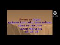 Nei Tireta Karaoke Nei Tireta Karaoke