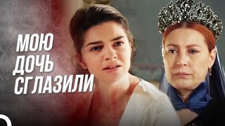 Влог Дворца 106 | Моя Михрмах снова заболела