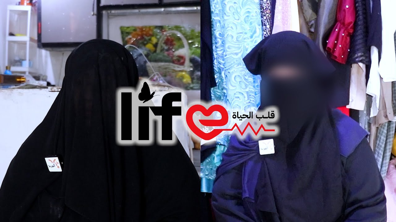 بلا معيل ودخل قليل .. نساء في مدينة النفط يكافحن في ظروف صعبة 