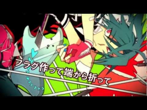 【松田っぽいよ Edge】「恋愛勇者 Love Hero」【UTAUカバー】