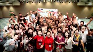 Asia Pacific Ruby Fly-In September 2011 - Highlight Video