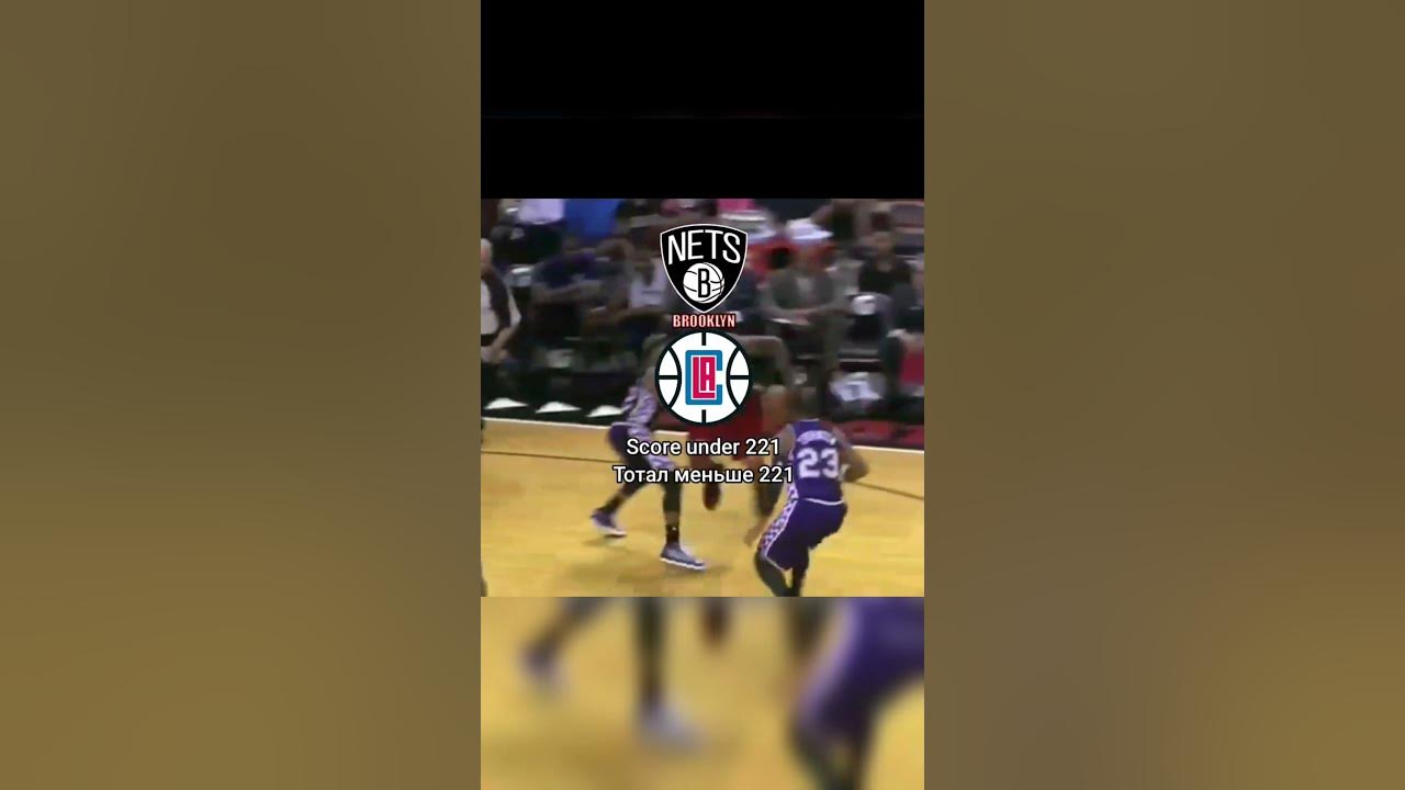 Прогноз НБА 02.01.22,NBA FREE FORECAST - YouTube