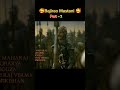 🥰Bajirao Mastani 🥰 Part= 3 #movieclips #viral #trending #shorts