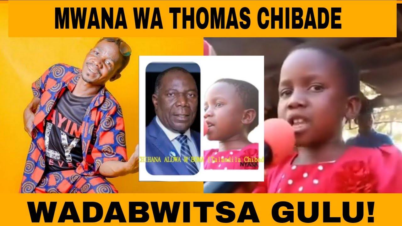 NYIMBO YATSOPANO YA MWANA WAMKAZI WA THOMASI CHIBADE -WAMUIMBA CHIHANA