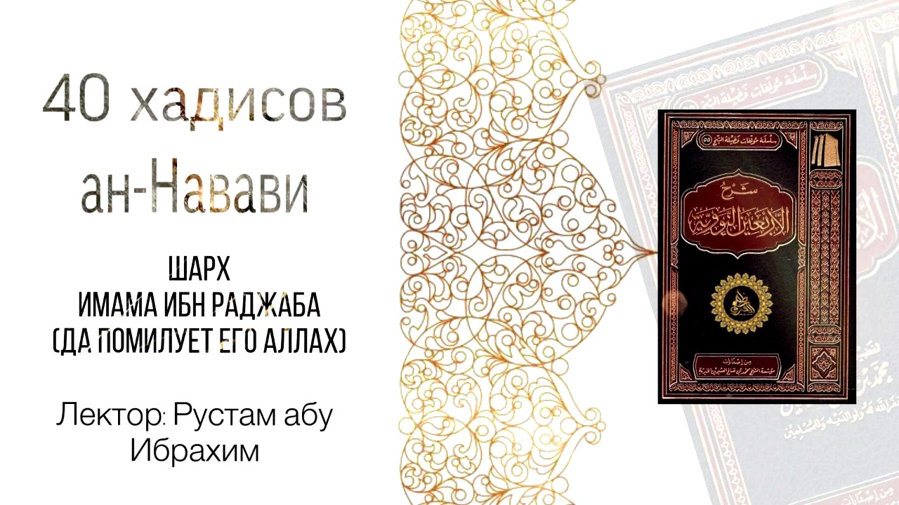 Рустам колор ланос
