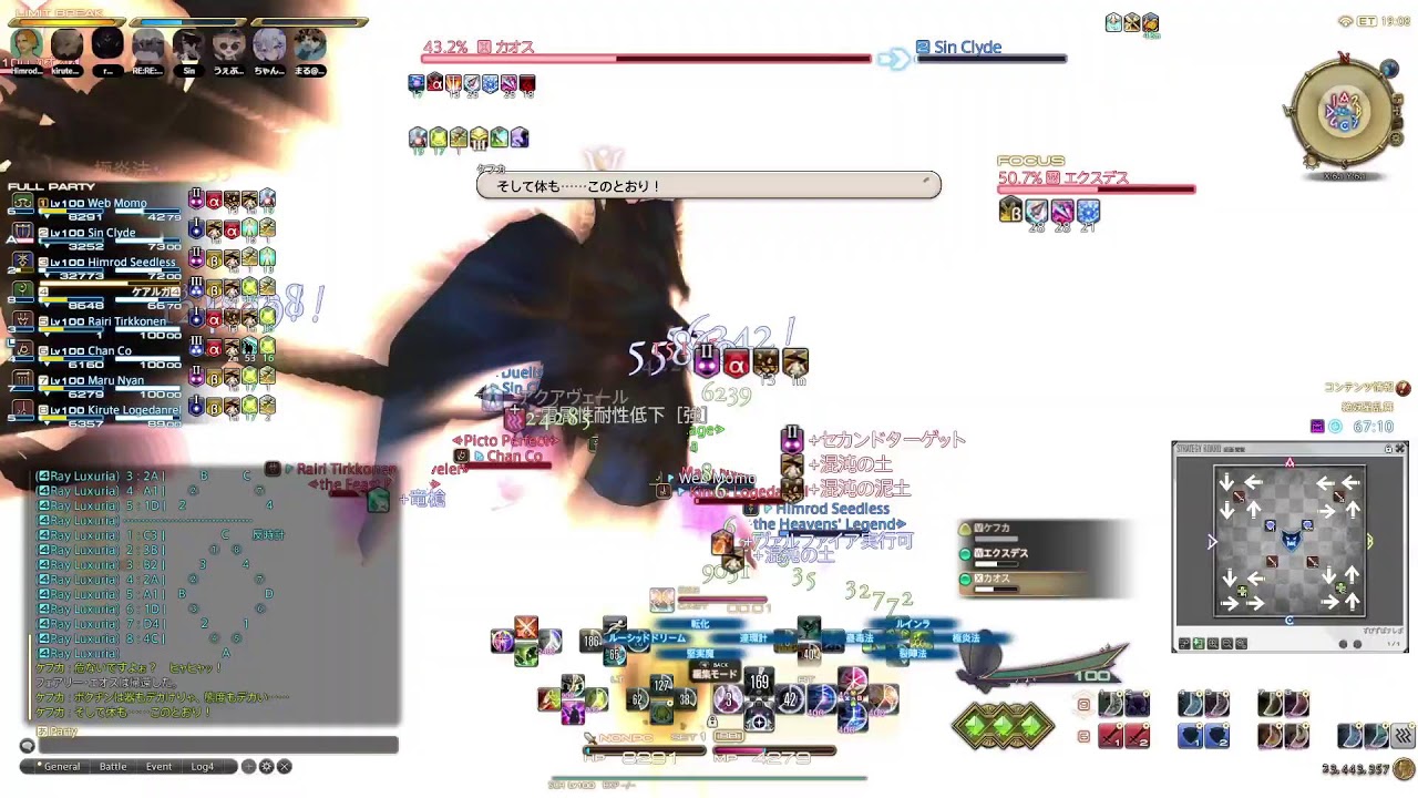 テスト - YouTube
