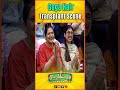 Goga Hair Transplant Scene #shorts #ytshorts #comedy #entertainment