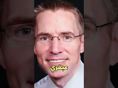 أشخاص أصبحوا عباقرة بعد الإصابات