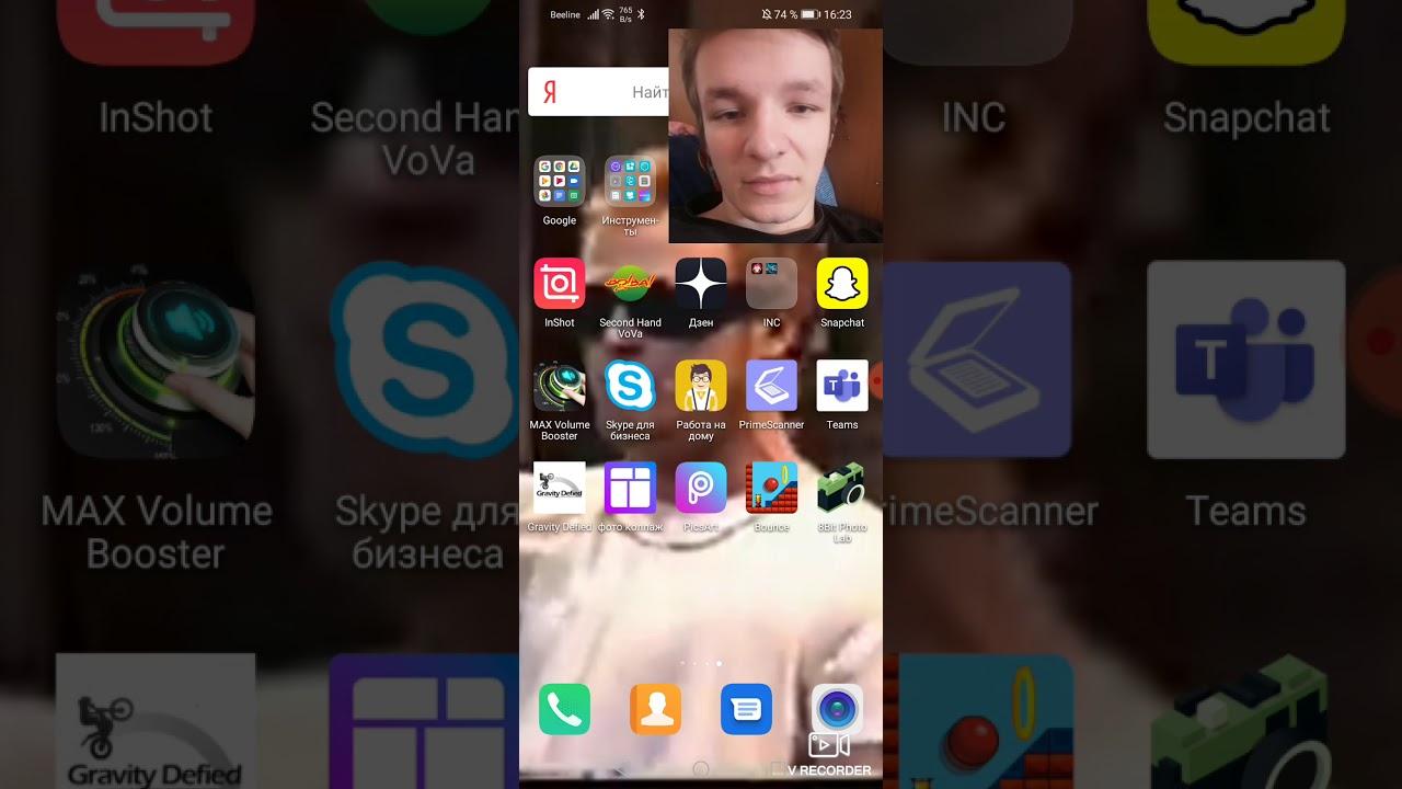 Tilacin lets play #2 gravity defied