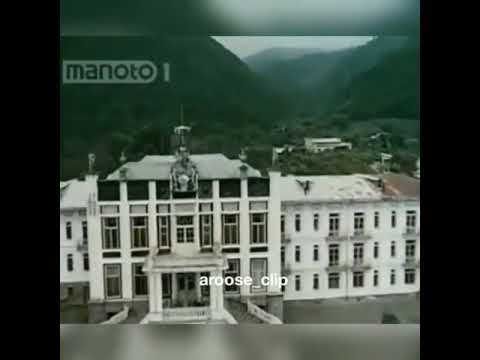 سواحل دریای خزر قبل انقلاب ۱۳۵۷ 