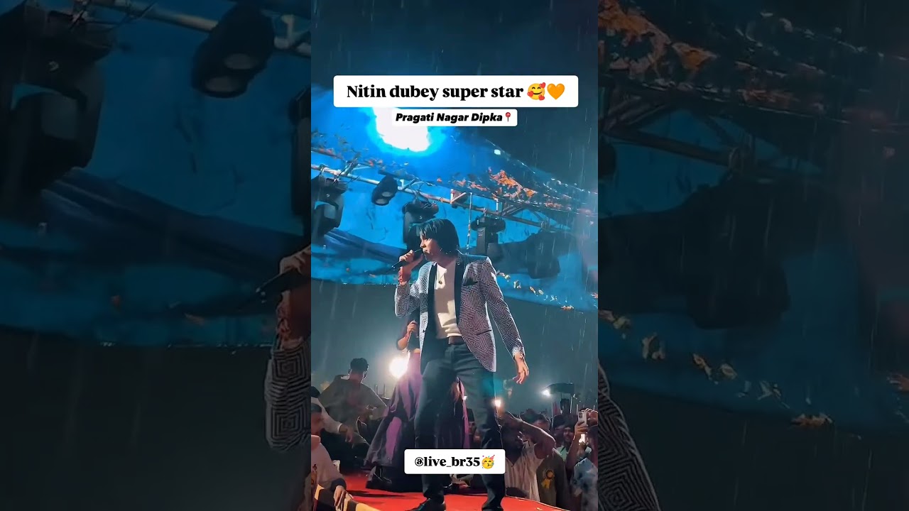 NITIN DUBEY Super Star ❤️😍 💓 Pragati Nagar Dipka 