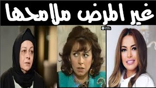 مثلت دور ابنة عبلة كامل رغم فرق السن الكبير وهي عمت فنانة مشهورة 