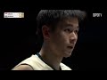 [BWF] MS - Round of 16｜J.CHRISTIE vs  K.VITIDSARN H/L | All England Open Badminton Championships