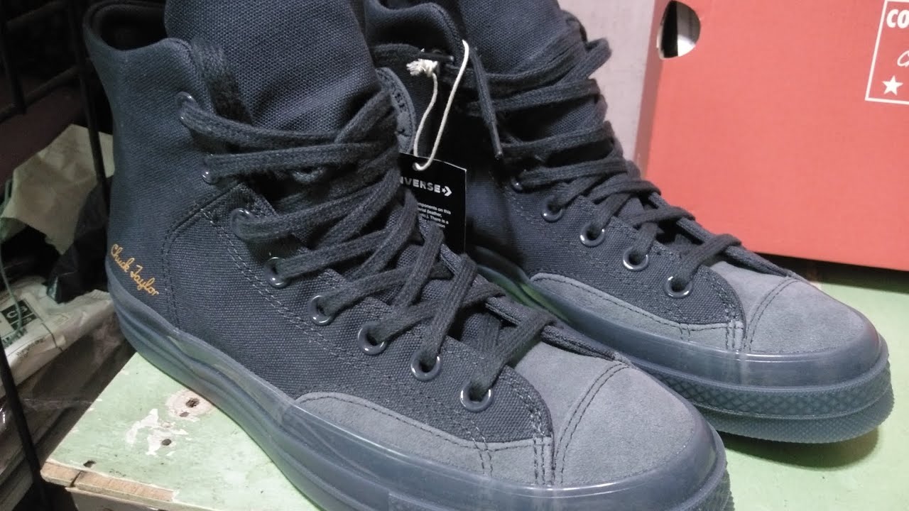 marquis mills converse