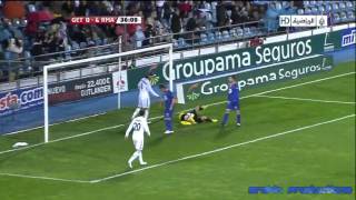 Cristiano Ronaldo: "My Real Madrid Adventure" Skills and goals *NEW* screenshot 2