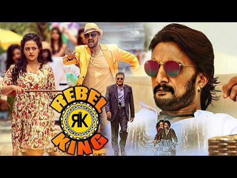 REBEL KING | Hindi Dubbed South Indian Movies Dubbed In Hindi Movie | Latest South Movie