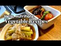 Japanese Vegetables (Nibitashi & Yakibitashi) | Popular Japanese Recipes | Honest Japanese Cooking
