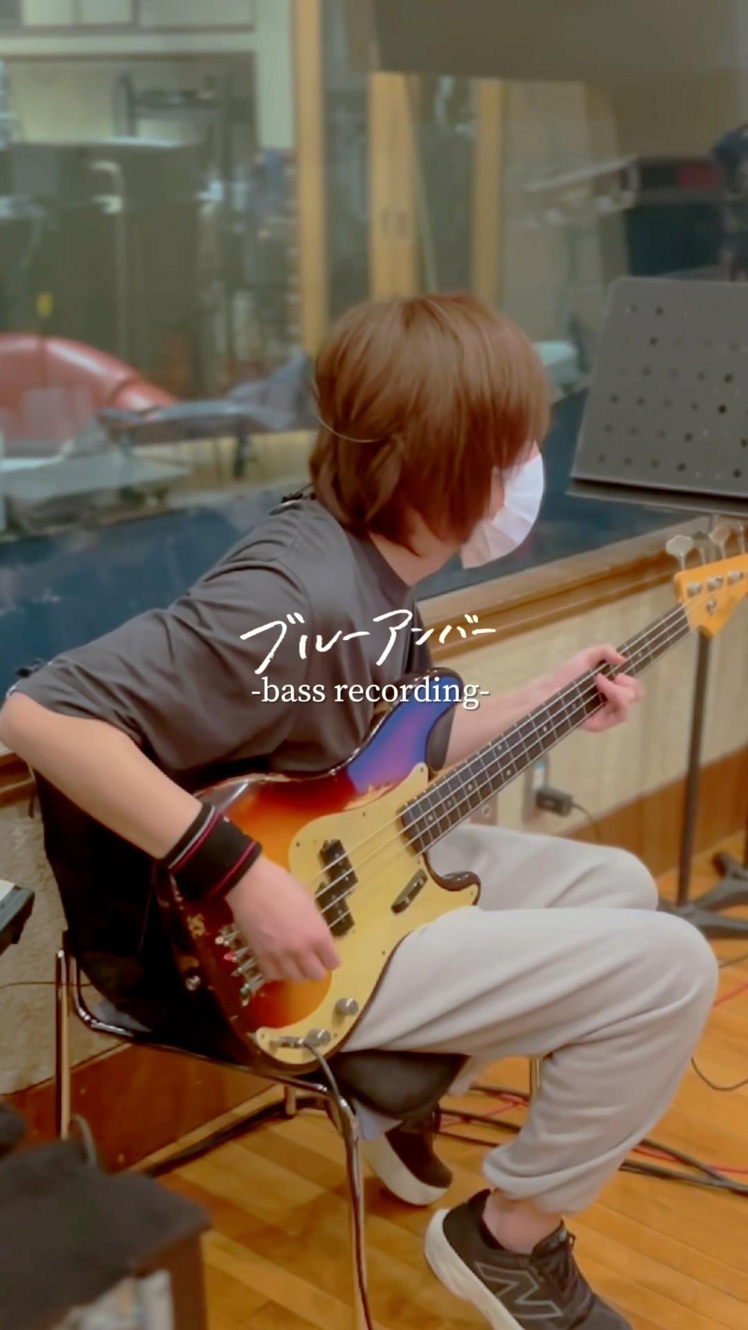 ブルーアンバー」-bass recording-#backnumber #ブルーアンバー
