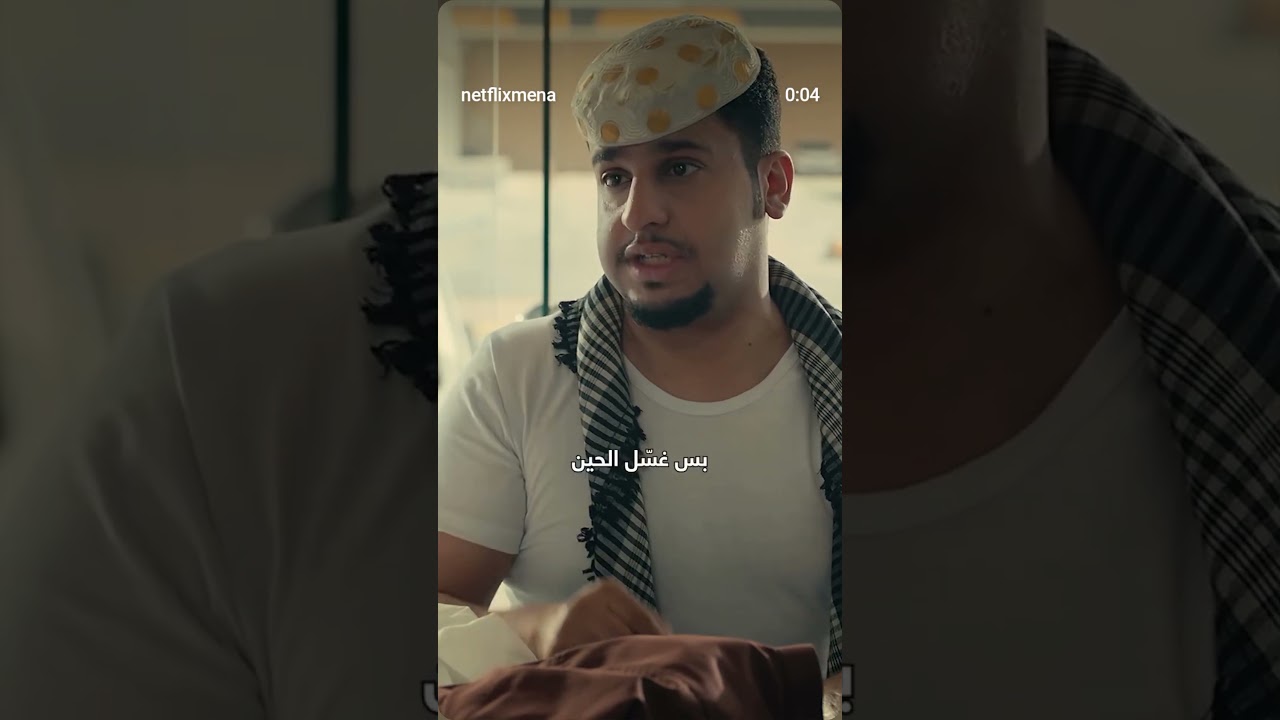 كفو عامر 🤣🔥🔥#شباب_البومب #فيصل_العيسى #ترند #اكسبلور #لايك