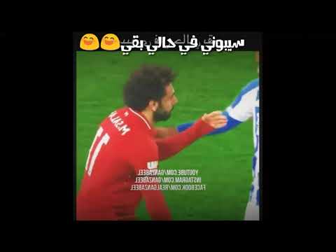 ليفربول تفوز علي منشستر سيتي بصعوبه