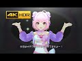 4K HDR「OTAHEN アンセム」(夢見りあむ 限定SSR4) 【デレステ/CGSS MV】