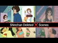 SHINCHAN DELETED SCENES || EXPLAIN IN HINDI NEW VIDEO 2022 || SHINCHAN BANNED EPISODE IN HINDI