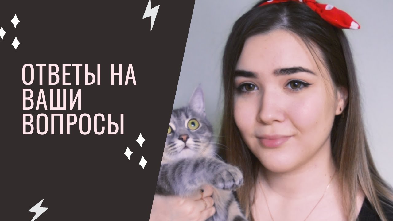 Волгу реклама и связи