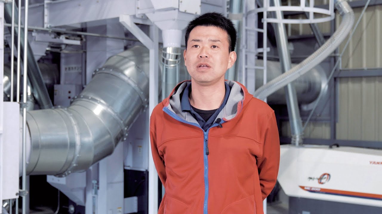 ライスセンター ユーザーインタビュー （福島県 株式会社グラン・ファーム様)