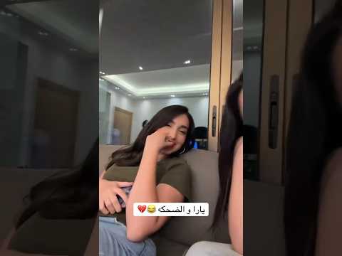 مها فتوني اول حب اكسبلور  دويتو   جديد اغاني  تيك توك 