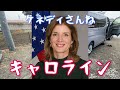 工具でモノボケ　2021ラストギグ