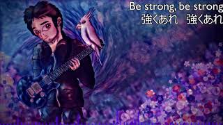 Okamep Tribute - Rain Dance