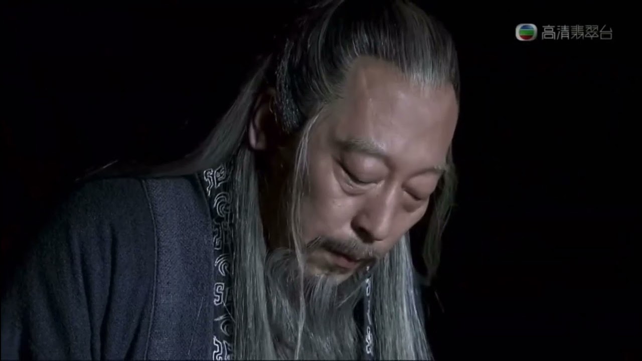 新三國演義粵語版（第77集）