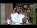 برنامج سيدتي