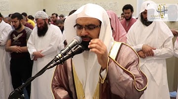 ( ثم ننجي رسلنا والذين امنوا ) تلاوة ابداعية للشيخ ناصر القطامي الليلة 14 رمضان 1438