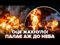 🔥Путін, ПІДЙОМ! У Росії КАТАСТРОФА (відео). РОЗНЕСЛИ ТОП ЦІЛЬ – палає все. Чорний дим НАКРИВ РФ