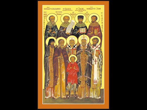 Great Vespers -