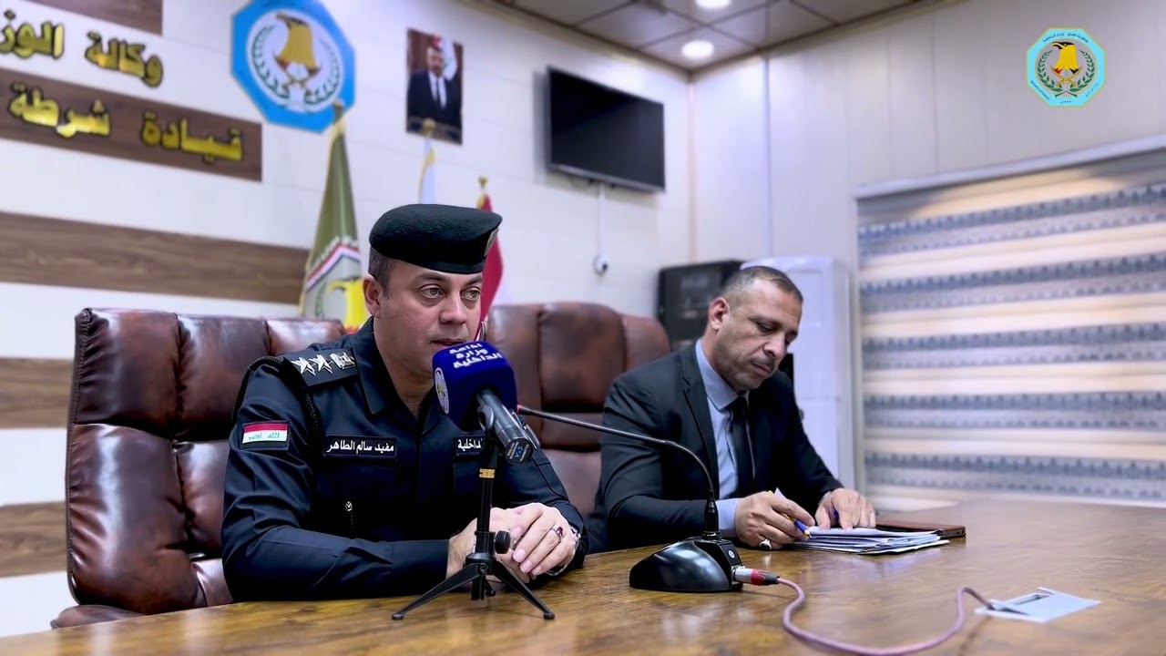 قيادة شرطة محافظة النجف تعقد مؤتمر في ما يخص الشائعات 