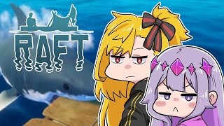 【Raft】With @KaelaKovalskia! GRINDSTONE AT SEA