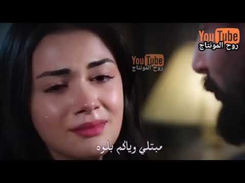 منين أجاكم هالقطع