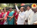 🔥 MP Eatala Rajender gives a mass warning to the Congress Government |